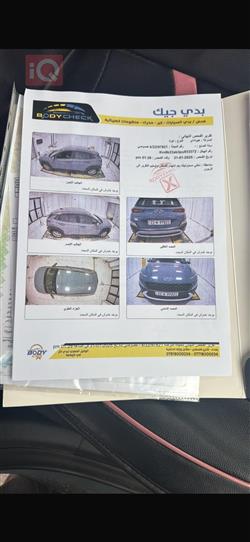 هيونداي كونا